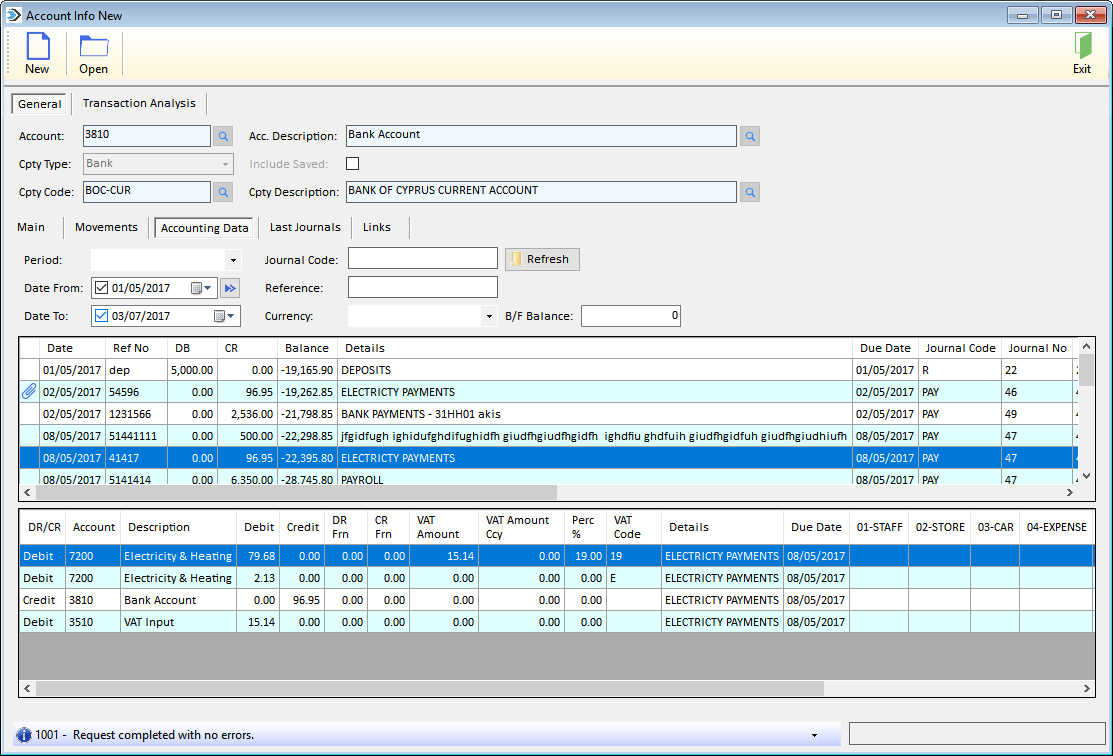 Sofia Financial Management System – Cycom Business Solutions Ltd